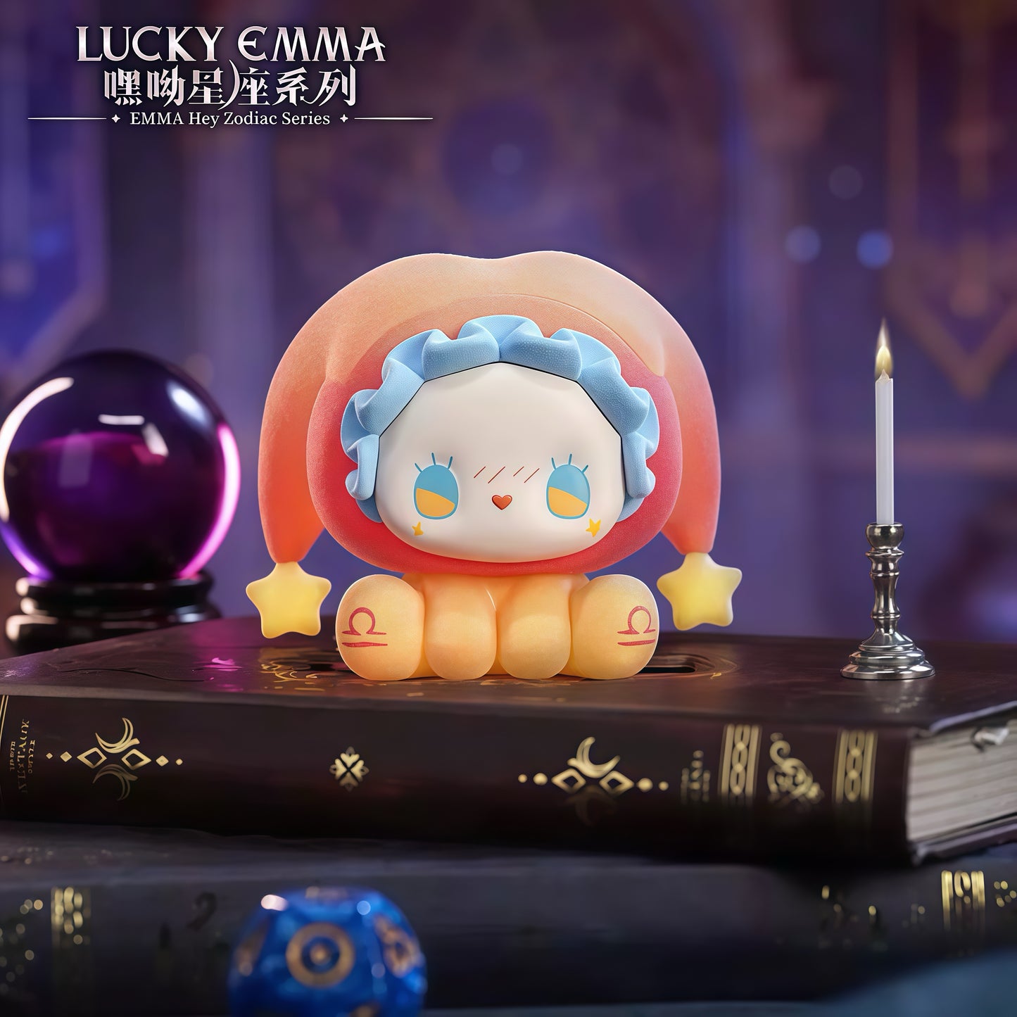 Emma Hey Zodiac Mini Figure Series