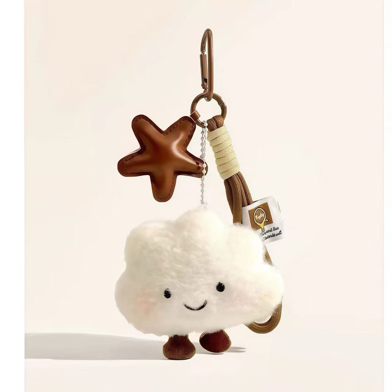 White Fluffy Cloud Keychain Pendant