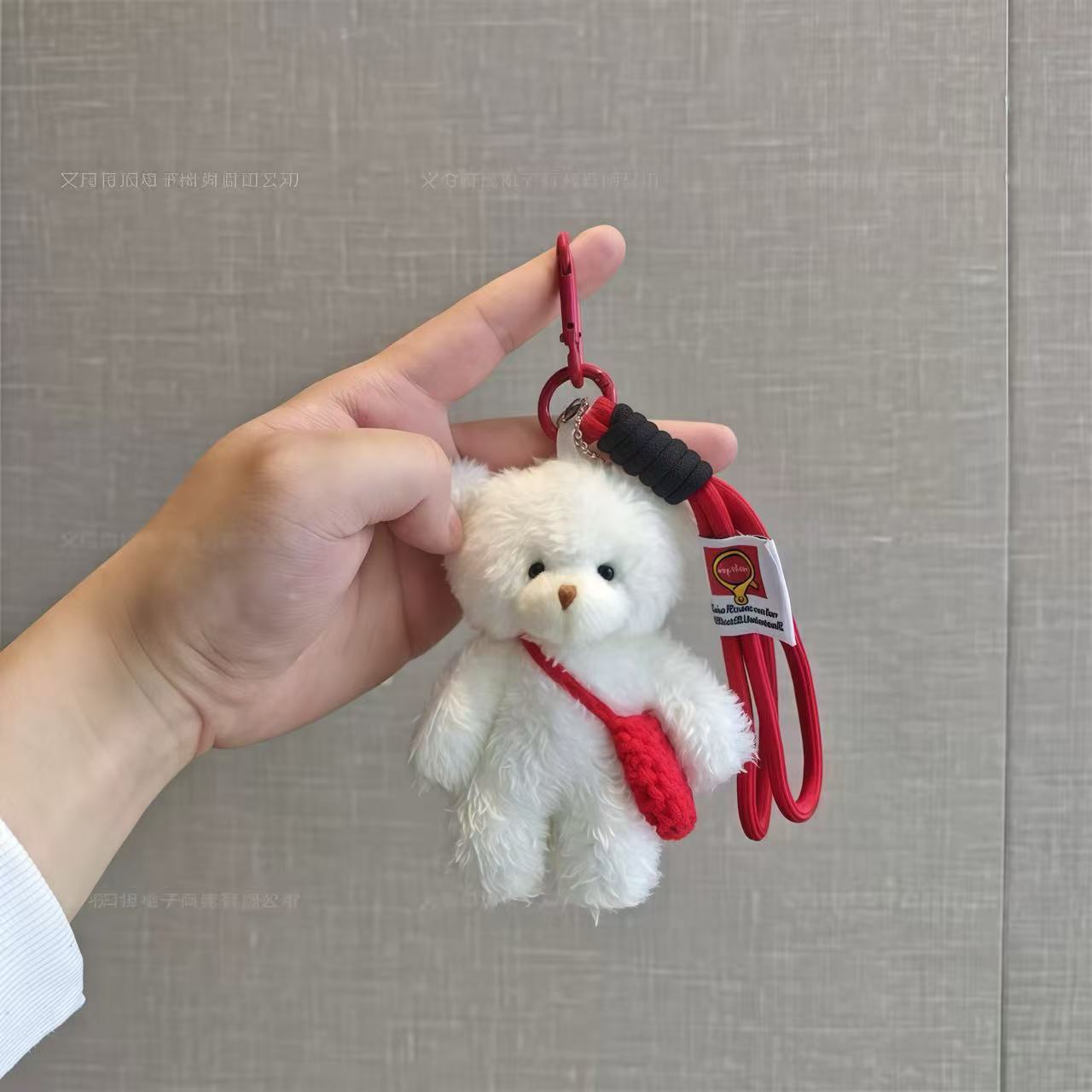 Cute Messenger Bag Bear White/Brown Keychain