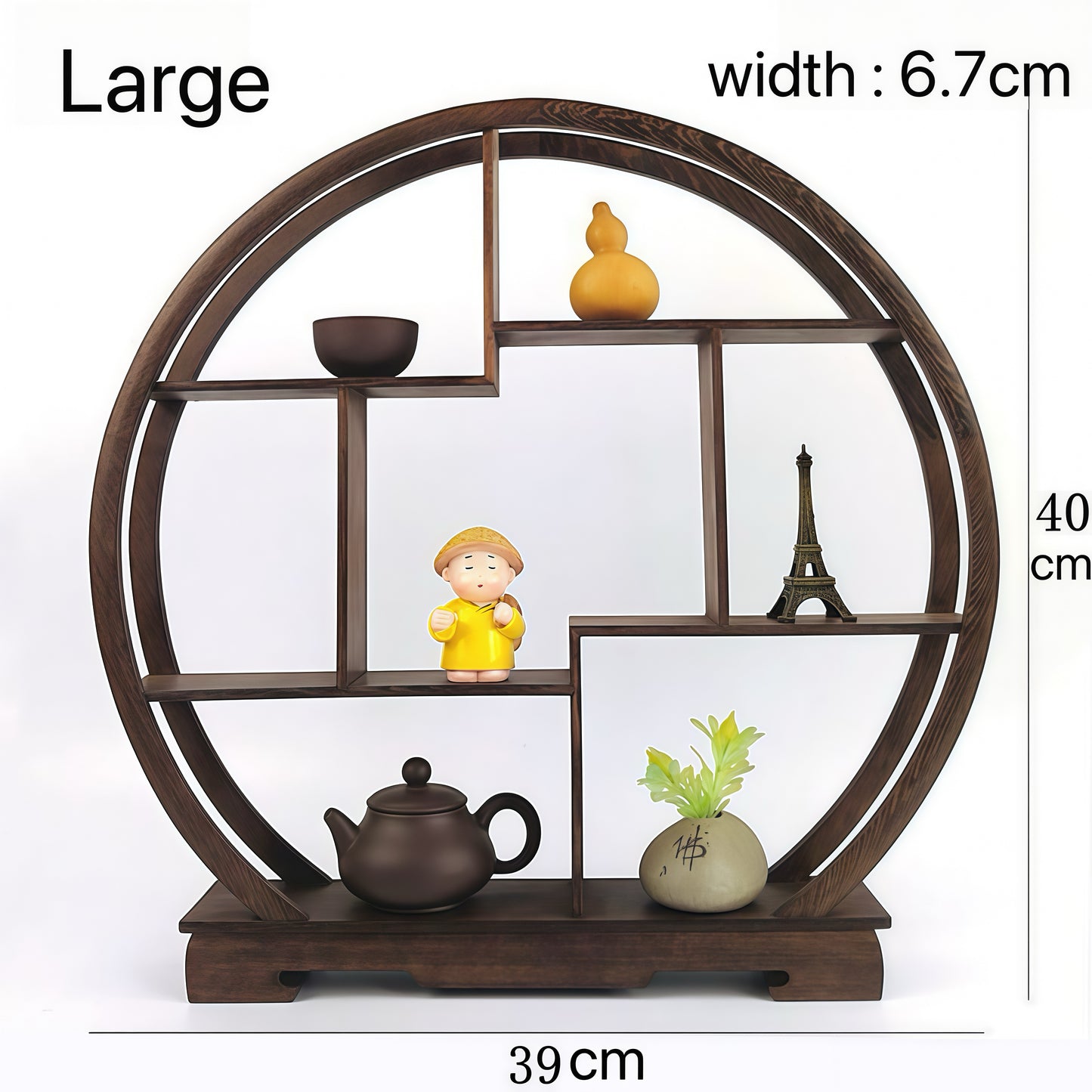 Round Wooden Display Shelf