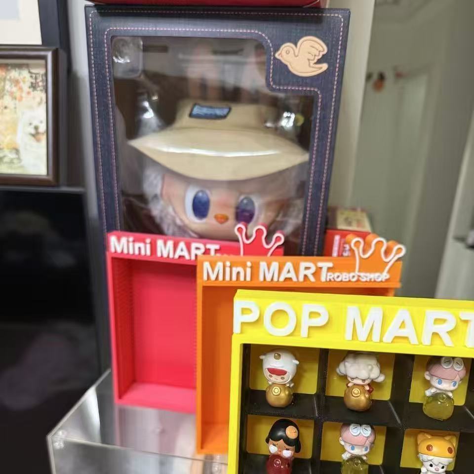 Mini Beans Muti-Colored Light Up Display Case
